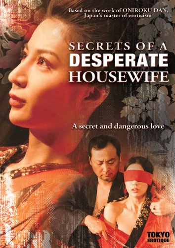 Secrets Of A Desperate Housewi/Secrets Of A Desperate Housewi@Nr